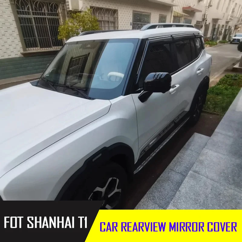 Car Protective Cover Fit for Jetour Shanhai T1 2024-2025 Car Rearview Mirror ABS Decorative Protective Cover Exterior Decoration
Car Protective Cover Fit for Jetour Shanhai T1 2024-2025 Car Rearview Mirror ABS Decorative Protective Cover Exterior Decoration
