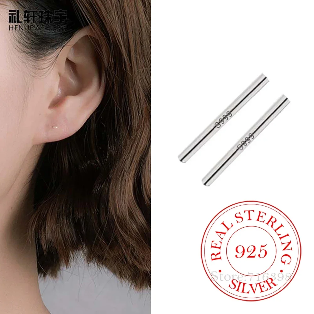 Серьги Minimalis из стерлингового серебра 925 пробы для женщин и мужчин, серебро 925, ювелирные изделия для пирсинга, женские вечерние, свадебные иглы для ушей
Серьги Minimalis из стерлингового серебра 925 пробы для женщин и мужчин, серебро 925, ювелирные изделия для пирсинга, женские вечерние, свадебные иглы для ушей