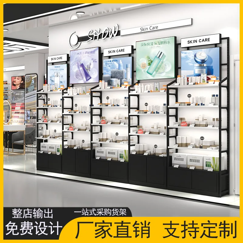 Custom. Cosmetic Display Cabinet Customizable Skincare Counter Beauty Store Display Rack Beauty Salon Product Display Cabinet Sh
Custom. Cosmetic Display Cabinet Customizable Skincare Counter Beauty Store Display Rack Beauty Salon Product Display Cabinet Sh