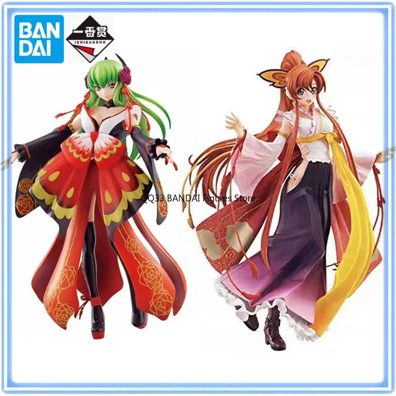 Bandai Ichiban Kuji CODE GEASS Lelouch of The Rebellion CODE BLACK C.C. Kallen Stadtfeld Shirley Fenette Oiran Ver.Action Figure
Bandai Ichiban Kuji CODE GEASS Lelouch of The Rebellion CODE BLACK C.C. Kallen Stadtfeld Shirley Fenette Oiran Ver.Action Figure