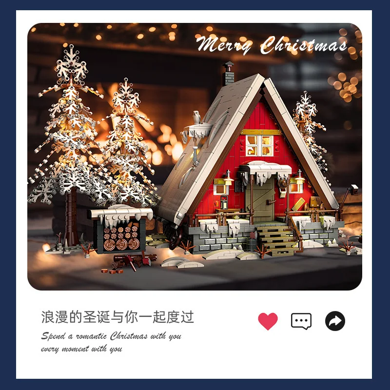 Creative Christmas Hut Building Blocks Toy Idea Christmas Tree Train Station Set DIY Bricks Toy for Kids Boys Christmas Gift
Creative Christmas Hut Building Blocks Toy Idea Christmas Tree Train Station Set DIY Bricks Toy for Kids Boys Christmas Gift