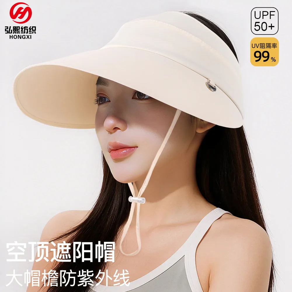 Summer large brimmed sun ha women's sun protection beach hat breathable and UV resistant sun hat fisherman hat
Summer large brimmed sun ha women's sun protection beach hat breathable and UV resistant sun hat fisherman hat