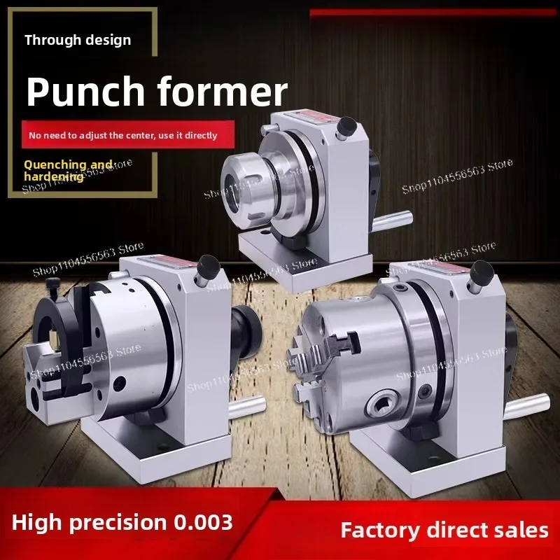 Taiwan High-precision Three-jaw Punch Former, Single/Double Direction, ER32 Collet Compatible, Punch Grinding Needle Machine
Taiwan High-precision Three-jaw Punch Former, Single/Double Direction, ER32 Collet Compatible, Punch Grinding Needle Machine