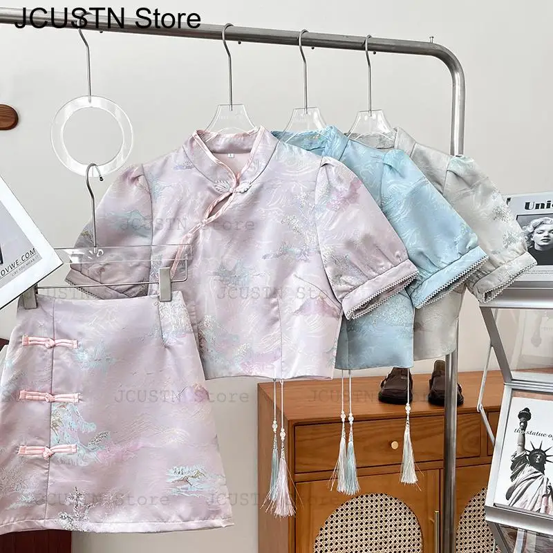 New Chinese Style Retro Cheongsam Set Y2K Qipao Hanfu 2 Piece Suit Jacquard Mandarin Collar Hanfu Dress Set Young Girl Vestidos
New Chinese Style Retro Cheongsam Set Y2K Qipao Hanfu 2 Piece Suit Jacquard Mandarin Collar Hanfu Dress Set Young Girl Vestidos
