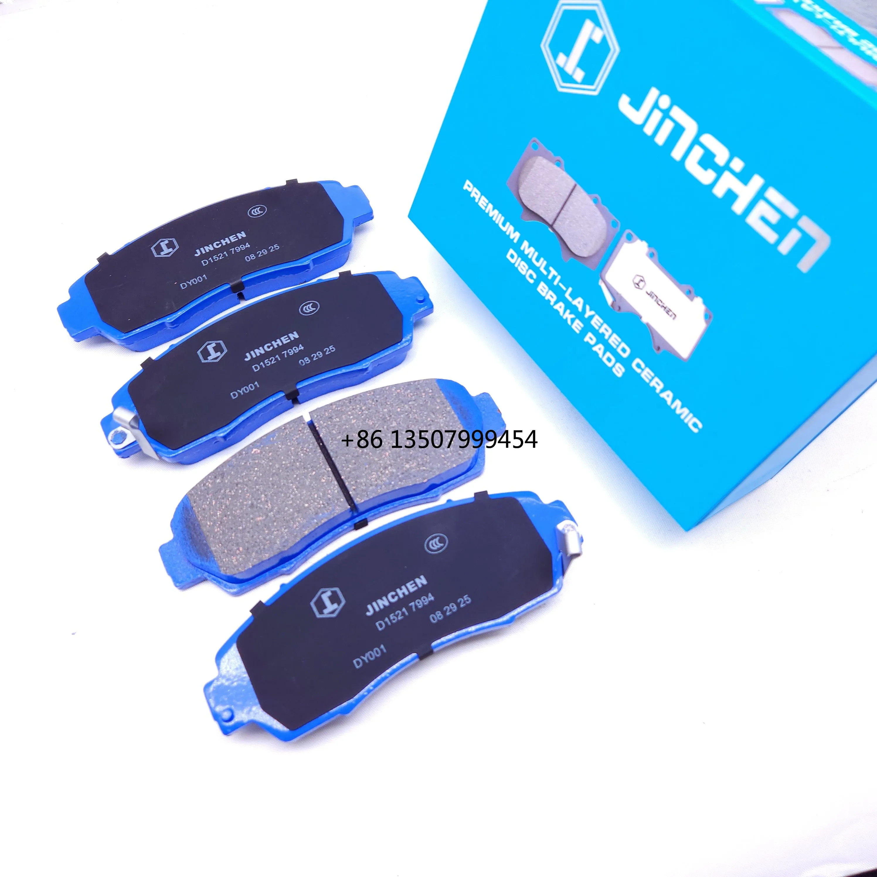 High Performance and High Quality Brake Pads
High Performance and High Quality Brake Pads