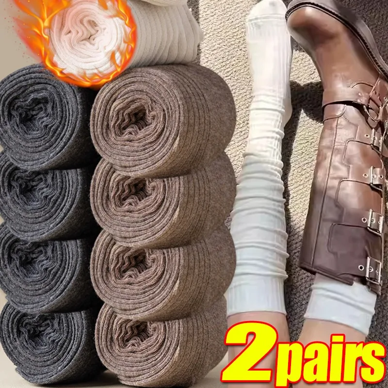 New Women Winter Warm Long Socks Tube Thick High Tube Over Knee Knee-Length Hosiery Socks Terry Solid Color Thicken Calf Socking
New Women Winter Warm Long Socks Tube Thick High Tube Over Knee Knee-Length Hosiery Socks Terry Solid Color Thicken Calf Socking