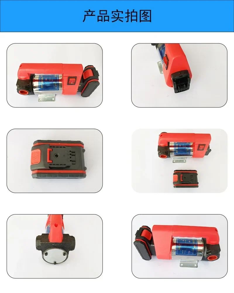 Anti-aging Lithium Battery Oil Pump Rechargeable 18v21V Diesel Oil Pump
Anti-aging Lithium Battery Oil Pump Rechargeable 18v21V Diesel Oil Pump