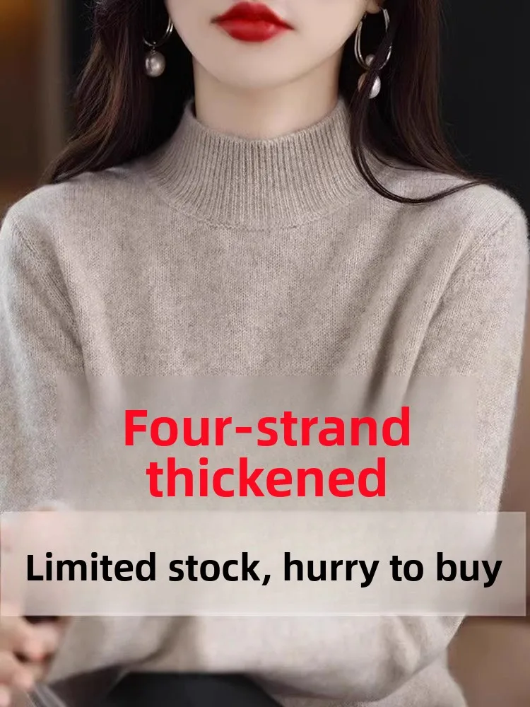 Thickened Cashmere Sweater Women's Loose Fit Half High Collar Knitted Top Autumn Winter New Arrival Simple Commute ...
Thickened Cashmere Sweater Women's Loose Fit Half High Collar Knitted Top Autumn Winter New Arrival Simple Commute ...