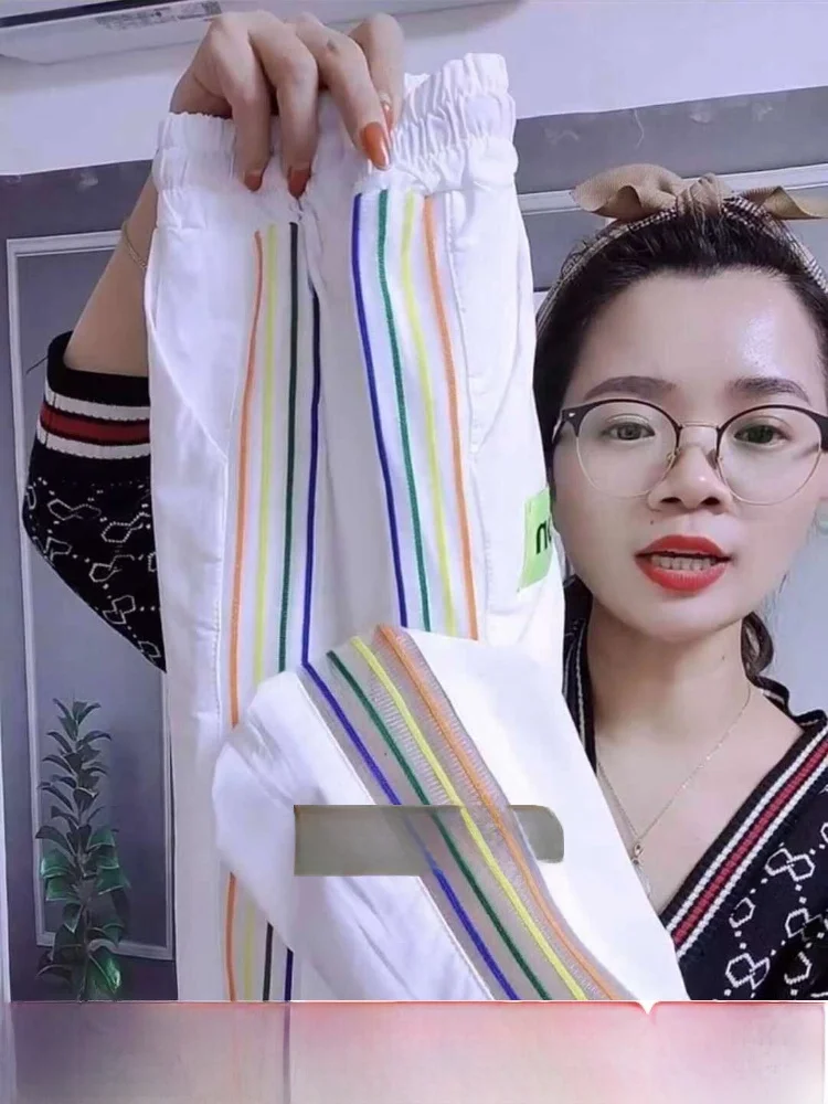 Ice Silk Quick Dry Nine-Foot Sports Pants Women's Summer Casual Drawstring Rainbow Side Stripe Harem Pants Straight Leg Trousers
Ice Silk Quick Dry Nine-Foot Sports Pants Women's Summer Casual Drawstring Rainbow Side Stripe Harem Pants Straight Leg Trousers