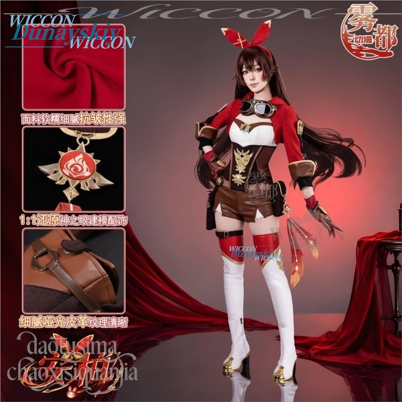 Amber Red Short Coat Pants Sexy Punk Y2K Fashion Suit Wigs Bow Anime Game Genshin Impact High Quality Costume Cosplay Halloween
Amber Red Short Coat Pants Sexy Punk Y2K Fashion Suit Wigs Bow Anime Game Genshin Impact High Quality Costume Cosplay Halloween