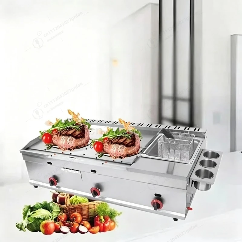 Frying and Cooking Integrated Full-function Iron Plate Cooking Machine Function Gas Frying Pan
Frying and Cooking Integrated Full-function Iron Plate Cooking Machine Function Gas Frying Pan