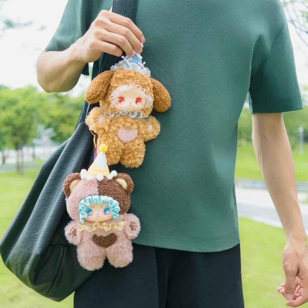 Lovely Emma Flavor Twist Series Vinyl Plush Blind Box Cute Doll Model Pendant Children's Toy Mystery Gift Decoration
Lovely Emma Flavor Twist Series Vinyl Plush Blind Box Cute Doll Model Pendant Children's Toy Mystery Gift Decoration