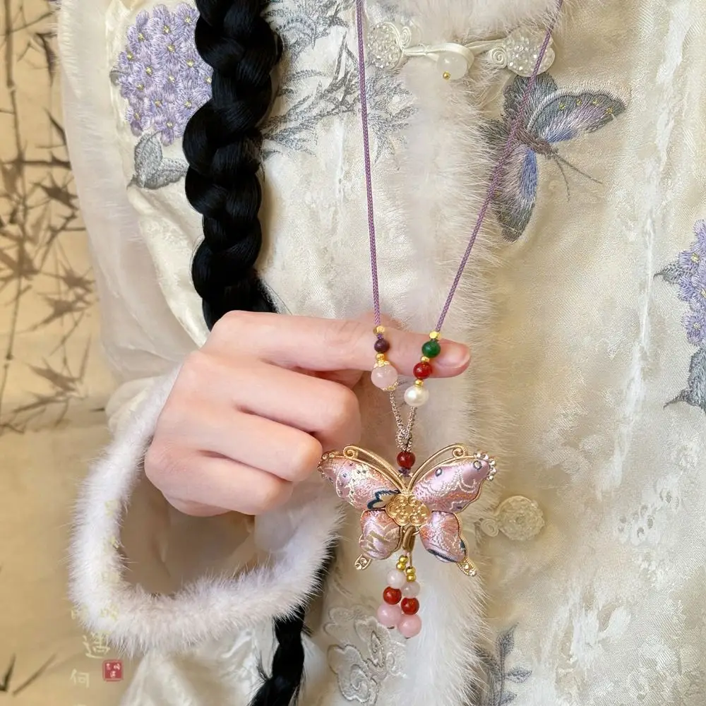 Beads Song Brocade Butterfly Necklace Ethnic Style New Chinese Style Chinese Style Necklace Jewelry Alloy
Beads Song Brocade Butterfly Necklace Ethnic Style New Chinese Style Chinese Style Necklace Jewelry Alloy