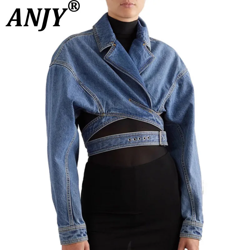 ANJY Autumn New Women Cross-Over Stacked Collar Hollow Out Waist-Tie Short Denim Jacket Fashion Unique Design Street Coat A16770
ANJY Autumn New Women Cross-Over Stacked Collar Hollow Out Waist-Tie Short Denim Jacket Fashion Unique Design Street Coat A16770
