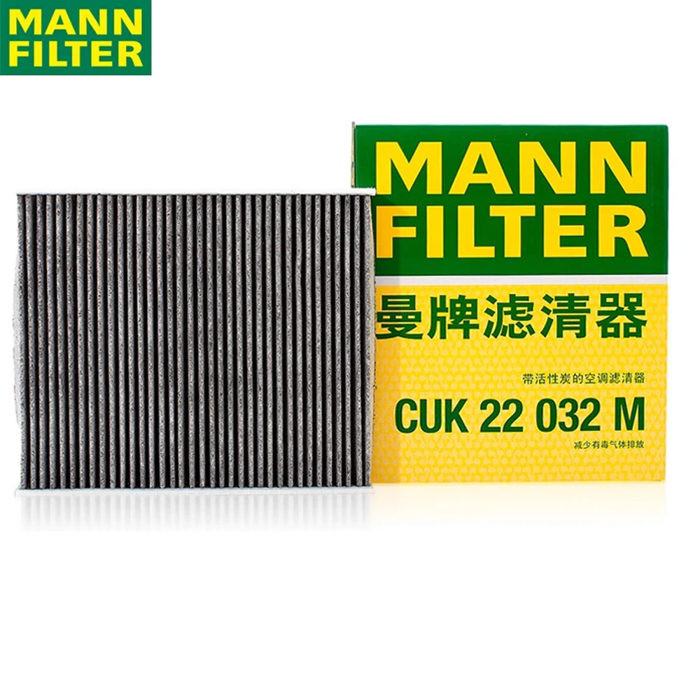MANN FILTER CUK22032M Activated Carbon Built-in Cabin Filter For TOYOTA SUBARU MAZDA LEXUS Efficient Air Flow 87139-58010
MANN FILTER CUK22032M Activated Carbon Built-in Cabin Filter For TOYOTA SUBARU MAZDA LEXUS Efficient Air Flow 87139-58010