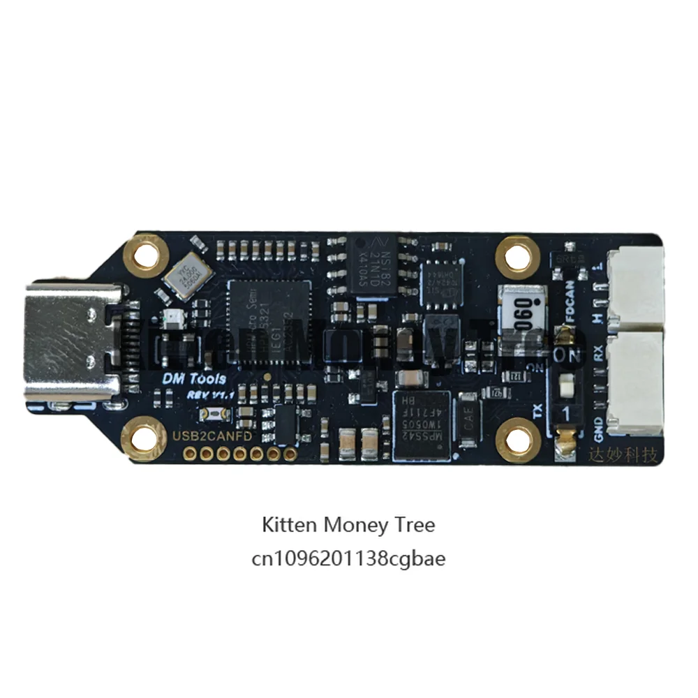 Анализатор USB-CAN: модуль FDCAN с поддержкой 5 Мбит/с, инструмент для отладки, изолированный CAN-бокс
Анализатор USB-CAN: модуль FDCAN с поддержкой 5 Мбит/с, инструмент для отладки, изолированный CAN-бокс