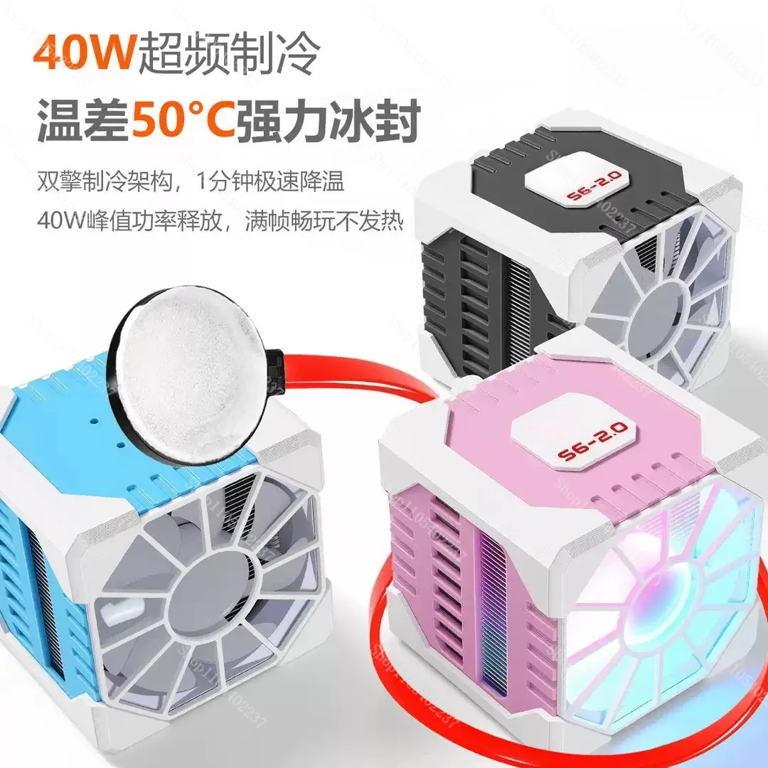S6 Mobile Phone Radiator Tablet Game Silent Special Semiconductor Water Cooling
S6 Mobile Phone Radiator Tablet Game Silent Special Semiconductor Water Cooling