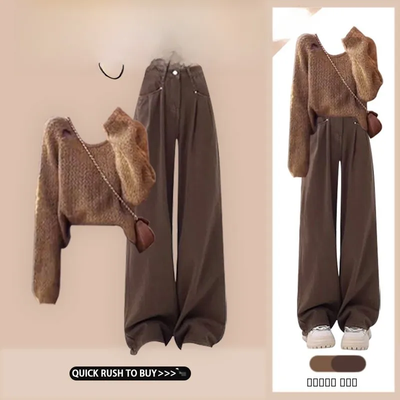 Осенний женский мягкий уютный свитер в стиле ретро, джинсы для похудения с высокой талией, комплект из двух предметов, повседневный модный высококачественный свитер
Осенний женский мягкий уютный свитер в стиле ретро, джинсы для похудения с высокой талией, комплект из двух предметов, повседневный модный высококачественный свитер