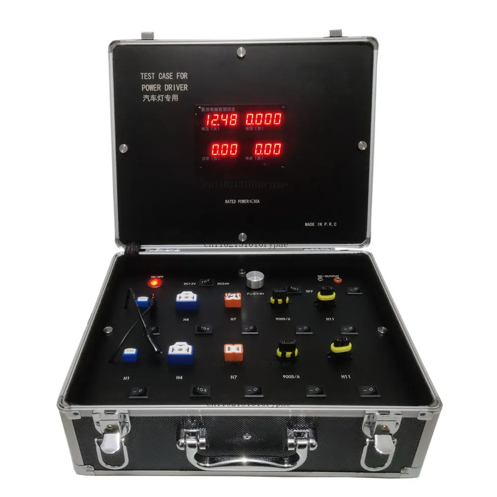 Portable Display Case for 12‑24V DC Testing of LED Lights
Portable Display Case for 12‑24V DC Testing of LED Lights