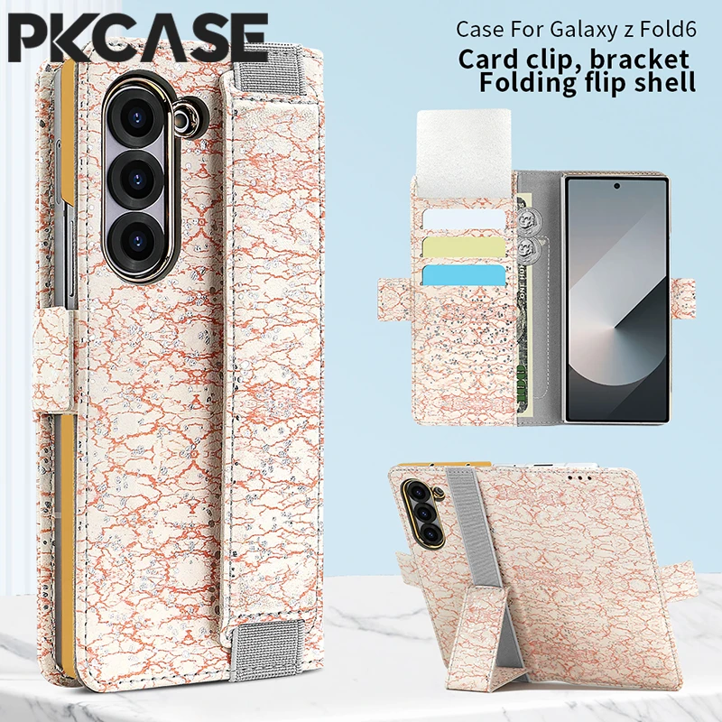 PKCASE Shockproof Wristband Bracket Flip Leather Case For Samsung Z Fold 7 Z Fold 6 Z Fold 5 Card Slot Wallet Leather Cover
PKCASE Shockproof Wristband Bracket Flip Leather Case For Samsung Z Fold 7 Z Fold 6 Z Fold 5 Card Slot Wallet Leather Cover