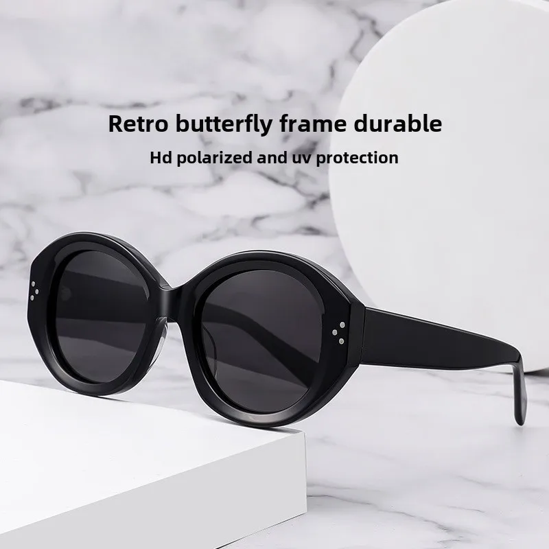 Women's Fashion Large Frame Oval Sunglasses European and American Trendy Beige Acetate Sun Glasses Mens Sunglasses
Women's Fashion Large Frame Oval Sunglasses European and American Trendy Beige Acetate Sun Glasses Mens Sunglasses