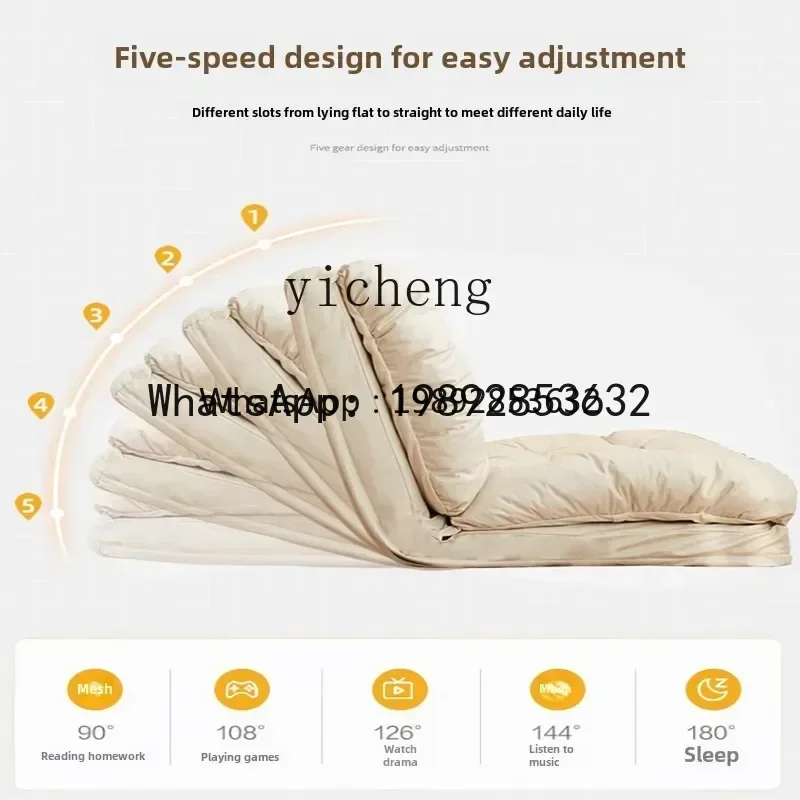 YZ folding sofa bed Lazy sofa can lie down and sleep Multifunctional folding chair Bedroom Balcony Leisure bay window Tatami
YZ folding sofa bed Lazy sofa can lie down and sleep Multifunctional folding chair Bedroom Balcony Leisure bay window Tatami