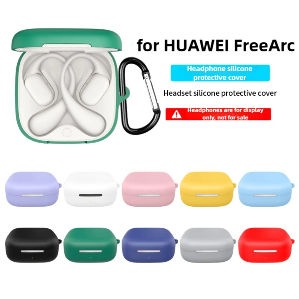 with Carabiner Earphone Cover Anti-fall Dust-proof Headphone Protective Case Silicone Earphone Case for HUAWEI FreeArc
with Carabiner Earphone Cover Anti-fall Dust-proof Headphone Protective Case Silicone Earphone Case for HUAWEI FreeArc