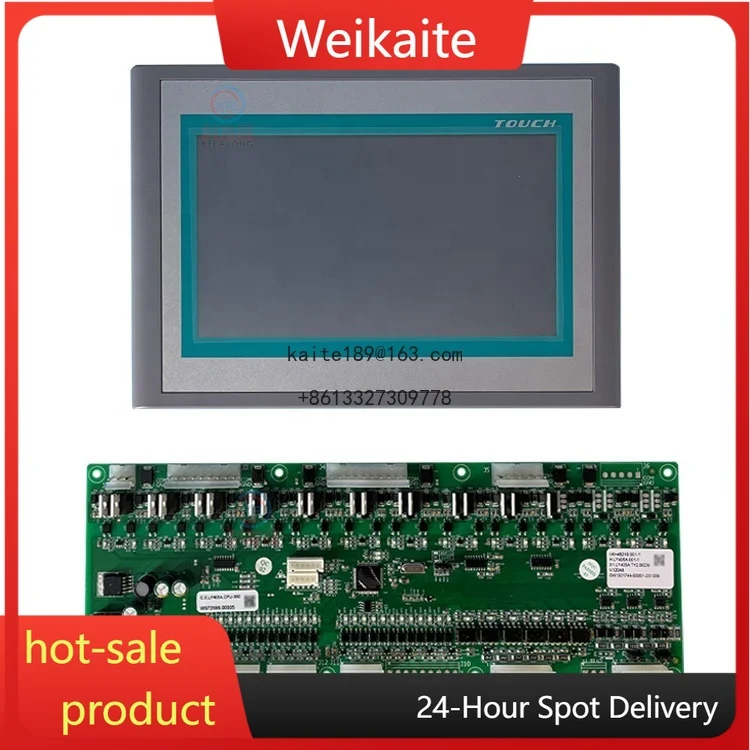 KH4621B Controller Used for Industrial Folder Machine Main Panel of Sheet Folding Machine
KH4621B Controller Used for Industrial Folder Machine Main Panel of Sheet Folding Machine