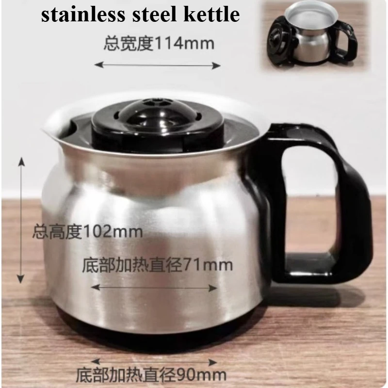 Подходит для кофемашин Midea KDF101 American Coffee Machine, аксессуары, стеклянная чаша.
Подходит для кофемашин Midea KDF101 American Coffee Machine, аксессуары, стеклянная чаша.