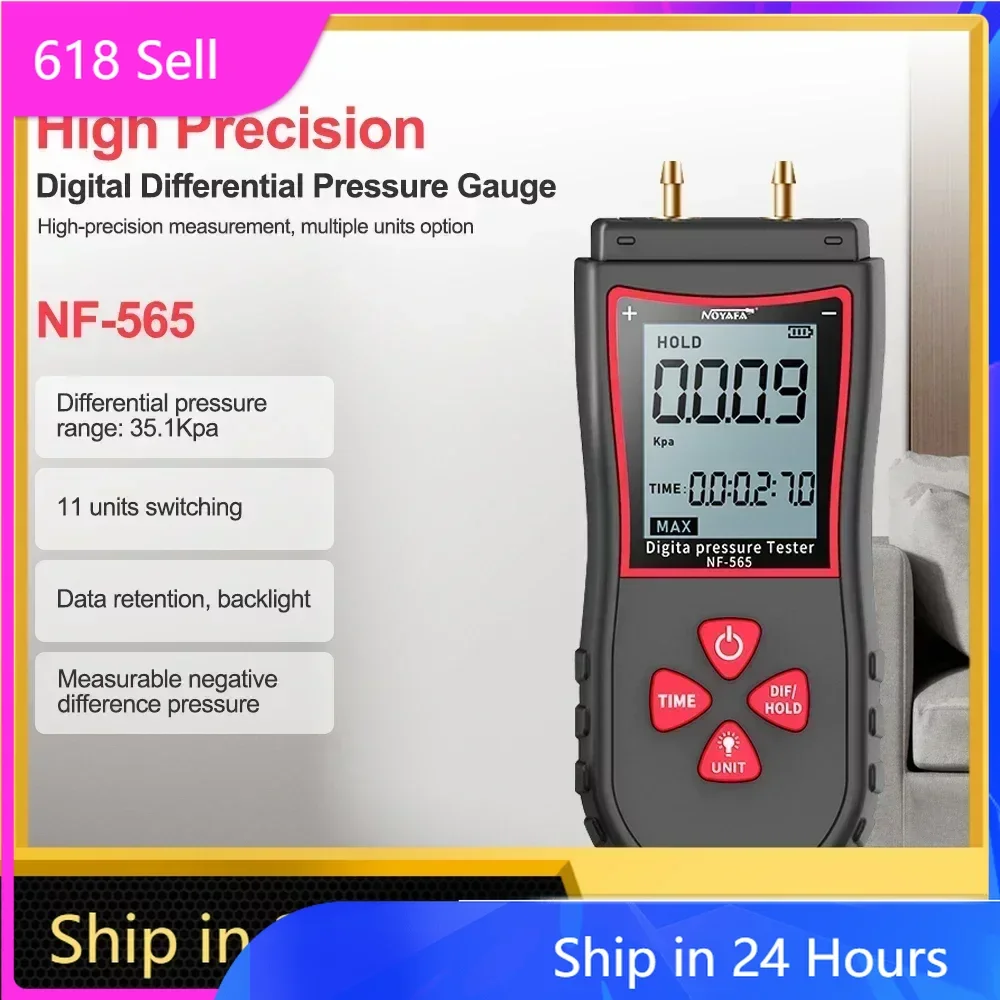 ZHOUCE Digital Manometer Air Pressure Gauge NF-565 Differential Pressure Gauge ±105 KPaAir Pressure Meter Differential Gauge Kit
ZHOUCE Digital Manometer Air Pressure Gauge NF-565 Differential Pressure Gauge ±105 KPaAir Pressure Meter Differential Gauge Kit