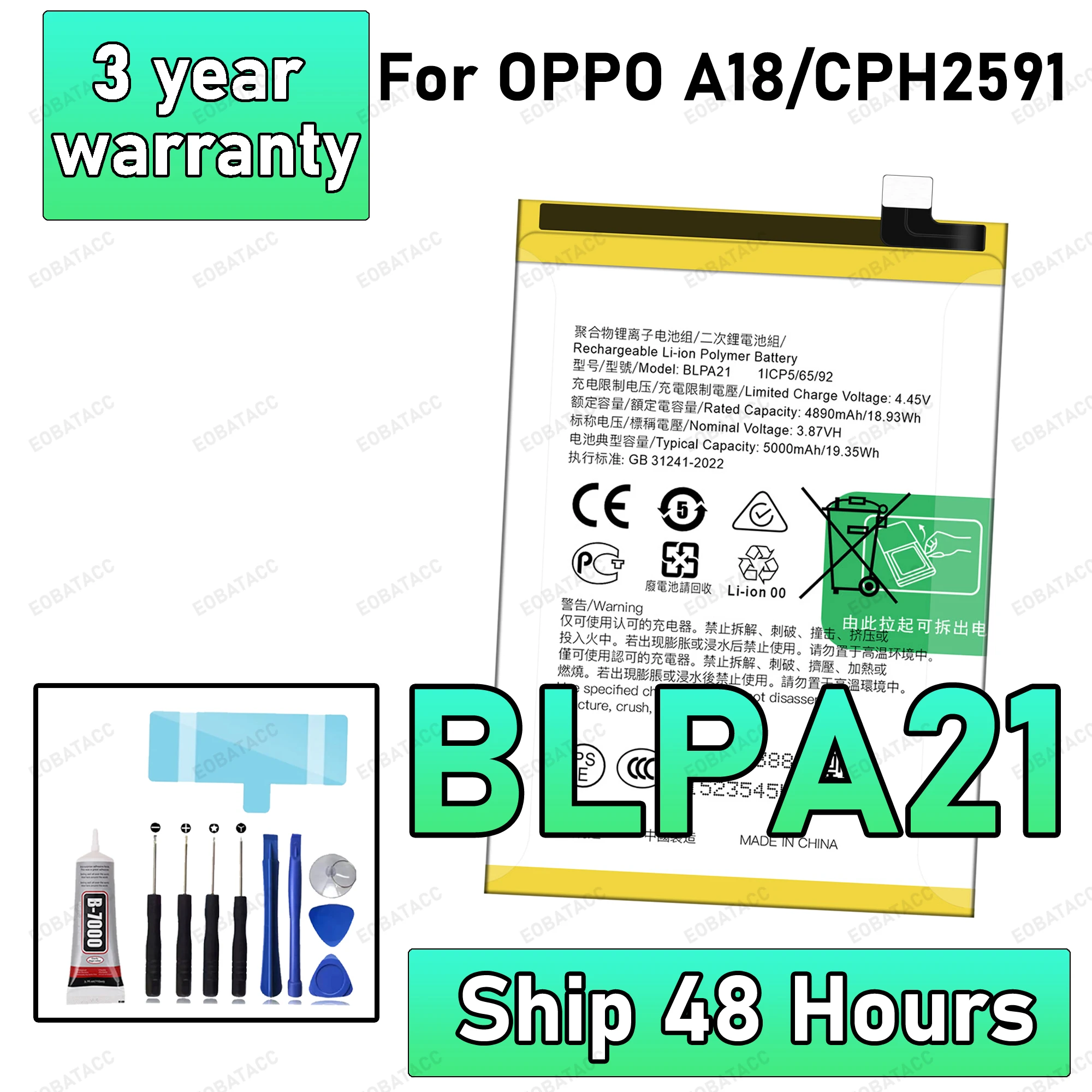100% новый высококачественный аккумулятор BLPA21 для замены телефона OPPO A18/CPH2591, аккумулятор + бесплатные инструменты 
100% новый высококачественный аккумулятор BLPA21 для замены телефона OPPO A18/CPH2591, аккумулятор + бесплатные инструменты