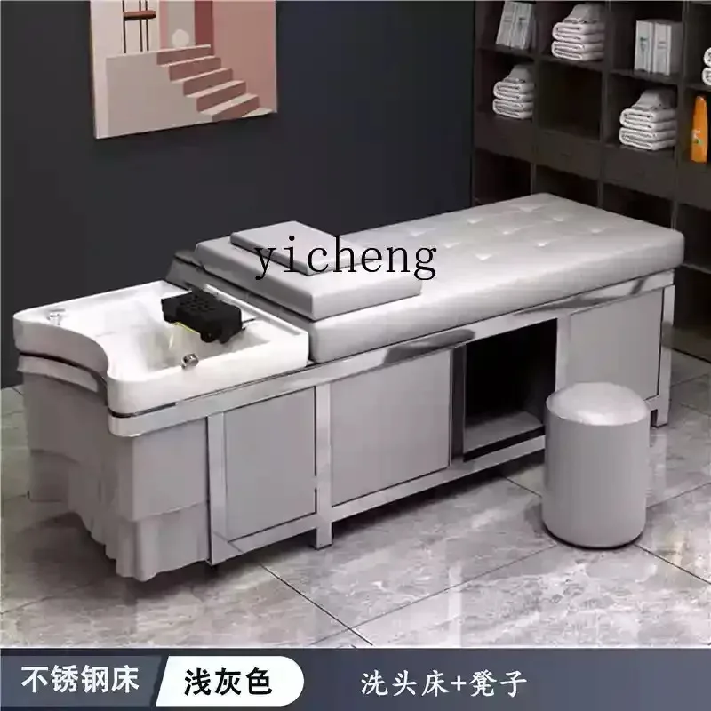 MR-12 stainless steel shampoo bed barber shop special with water circulation water heater fumigation head treatment bed
MR-12 stainless steel shampoo bed barber shop special with water circulation water heater fumigation head treatment bed