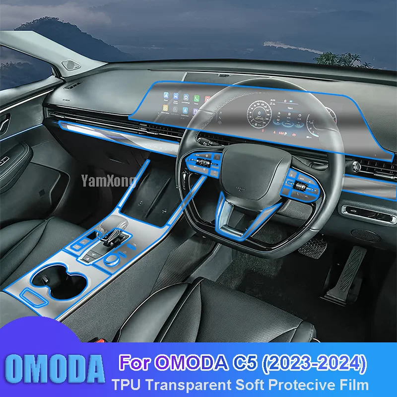 For OMODA C5 (2023-2024) Car Interior Center Console Transparent TPU Repair Film Protective Anti-scratch Sticker
For OMODA C5 (2023-2024) Car Interior Center Console Transparent TPU Repair Film Protective Anti-scratch Sticker