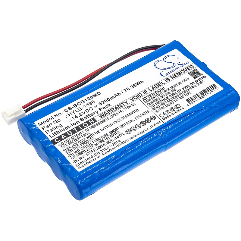 Cameron Sion 14.8V 5200mAh/6800mAh Medical Battery HYLB-1596 for Biocare IE12, IE12A +TOOL
Cameron Sion 14.8V 5200mAh/6800mAh Medical Battery HYLB-1596 for Biocare IE12, IE12A +TOOL