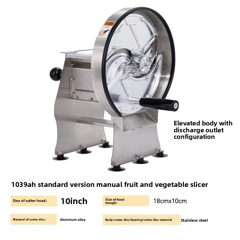 Automatic electric slicer Commercial household small fruits and vegetables Manual slicing
Automatic electric slicer Commercial household small fruits and vegetables Manual slicing