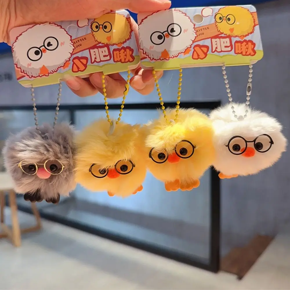Toy Chubby Chicken Plush Pendant Furry Cartoon Chicken Plush Keychain Cute Soft Couple Key Chain Girl
Toy Chubby Chicken Plush Pendant Furry Cartoon Chicken Plush Keychain Cute Soft Couple Key Chain Girl
