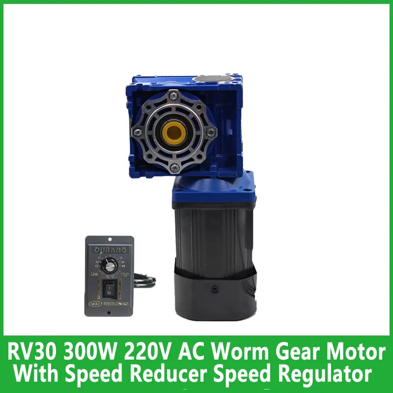 RV30 300W 220V AC Worm Gear Motor With Speed Reducer Speed Regulator High Torque Hot Sale Motor Adjustable speed Can CW CCW
RV30 300W 220V AC Worm Gear Motor With Speed Reducer Speed Regulator High Torque Hot Sale Motor Adjustable speed Can CW CCW