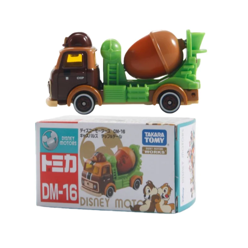 TOMY/Domyo мини-мультфильм из сплава, литая под давлением модель автомобиля, игрушка Chichi Titi, миксер, грузовик, милый подарок на день рождения для мальчиков и девочек
TOMY/Domyo мини-мультфильм из сплава, литая под давлением модель автомобиля, игрушка Chichi Titi, миксер, грузовик, милый подарок на день рождения для мальчиков и девочек