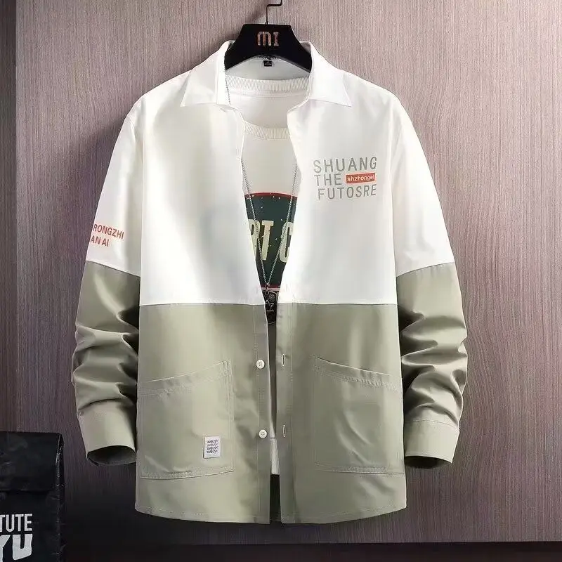 Loose Casual Men's Shirt New Autumn Fashion Versatile Outerwear Standard Fit Long Sleeve Breathable Skin-Friendly Chinese Brand
Loose Casual Men's Shirt New Autumn Fashion Versatile Outerwear Standard Fit Long Sleeve Breathable Skin-Friendly Chinese Brand