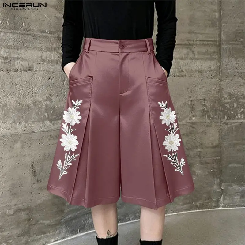 Мужские шорты INCERUN с цветочной вышивкой, на пуговицах, повседневные, уличная одежда, летние, свободные, с высокой талией, модные мужские шорты
Мужские шорты INCERUN с цветочной вышивкой, на пуговицах, повседневные, уличная одежда, летние, свободные, с высокой талией, модные мужские шорты