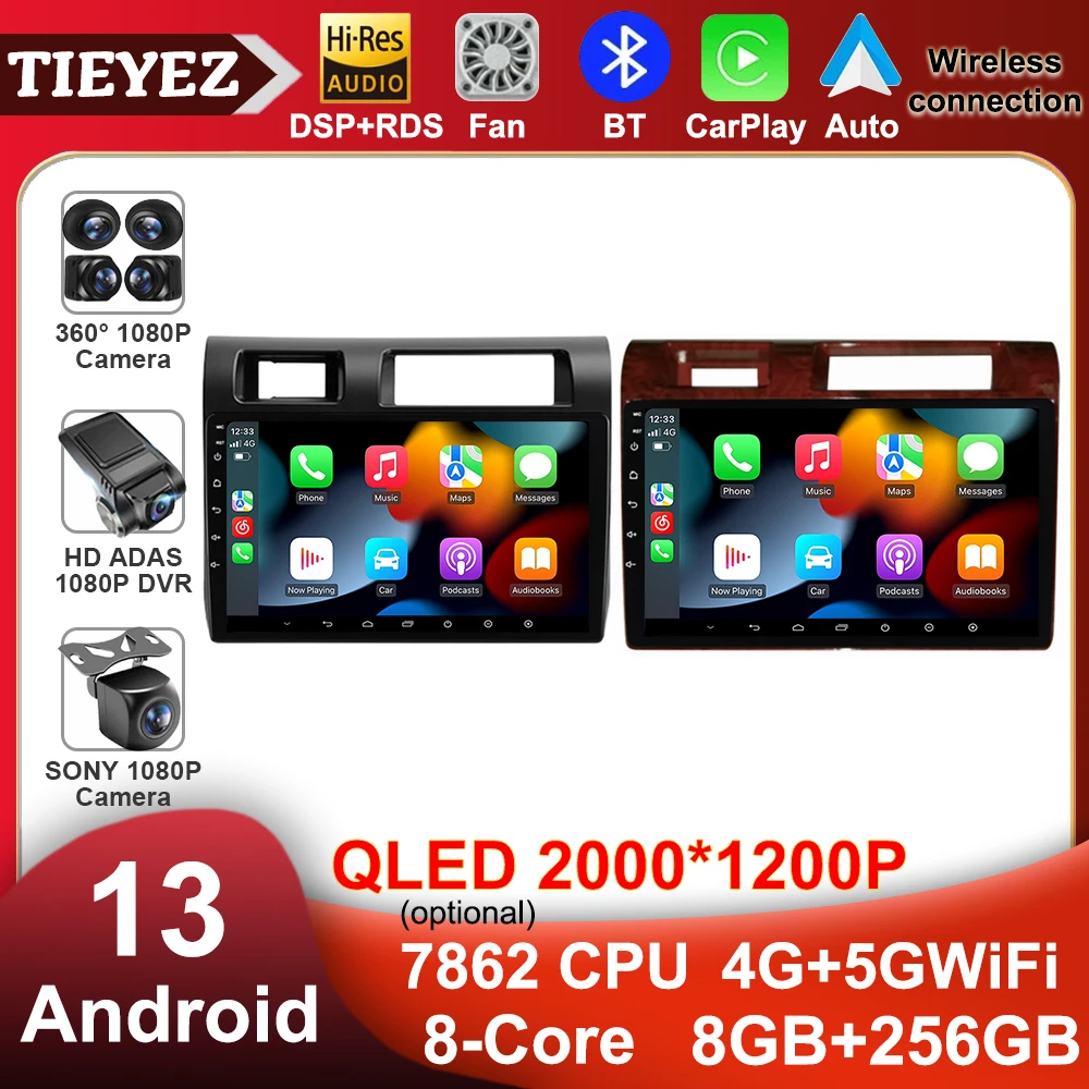 9" For Toyota Pickup Land Cruiser LC 70 79 Series 2007-2020 Android 13 Autoradio Wireless Carplay Multimedia Player Radio No DVD
9" For Toyota Pickup Land Cruiser LC 70 79 Series 2007-2020 Android 13 Autoradio Wireless Carplay Multimedia Player Radio No DVD