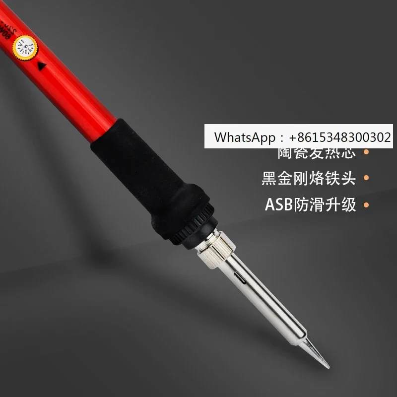 Electric soldering iron adjustable temperature set constant temperature Luotie electronic repair soldering tool
Electric soldering iron adjustable temperature set constant temperature Luotie electronic repair soldering tool