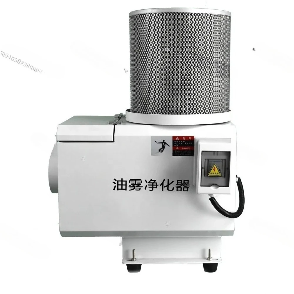 Air Cleaner HEPA Filtration Oil Dust Extractor Filter Oil Mist Collector with Extractor for CNC Machine
Air Cleaner HEPA Filtration Oil Dust Extractor Filter Oil Mist Collector with Extractor for CNC Machine