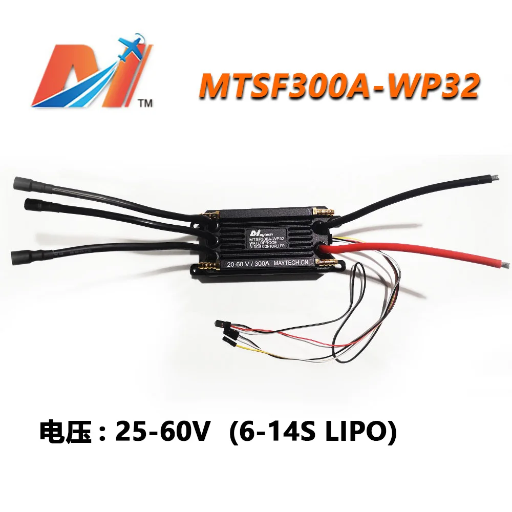 Waterproof ESC Controller 32Bit 300A60V/75V Efoil Underwater Thruster Electric Surfboard
Waterproof ESC Controller 32Bit 300A60V/75V Efoil Underwater Thruster Electric Surfboard