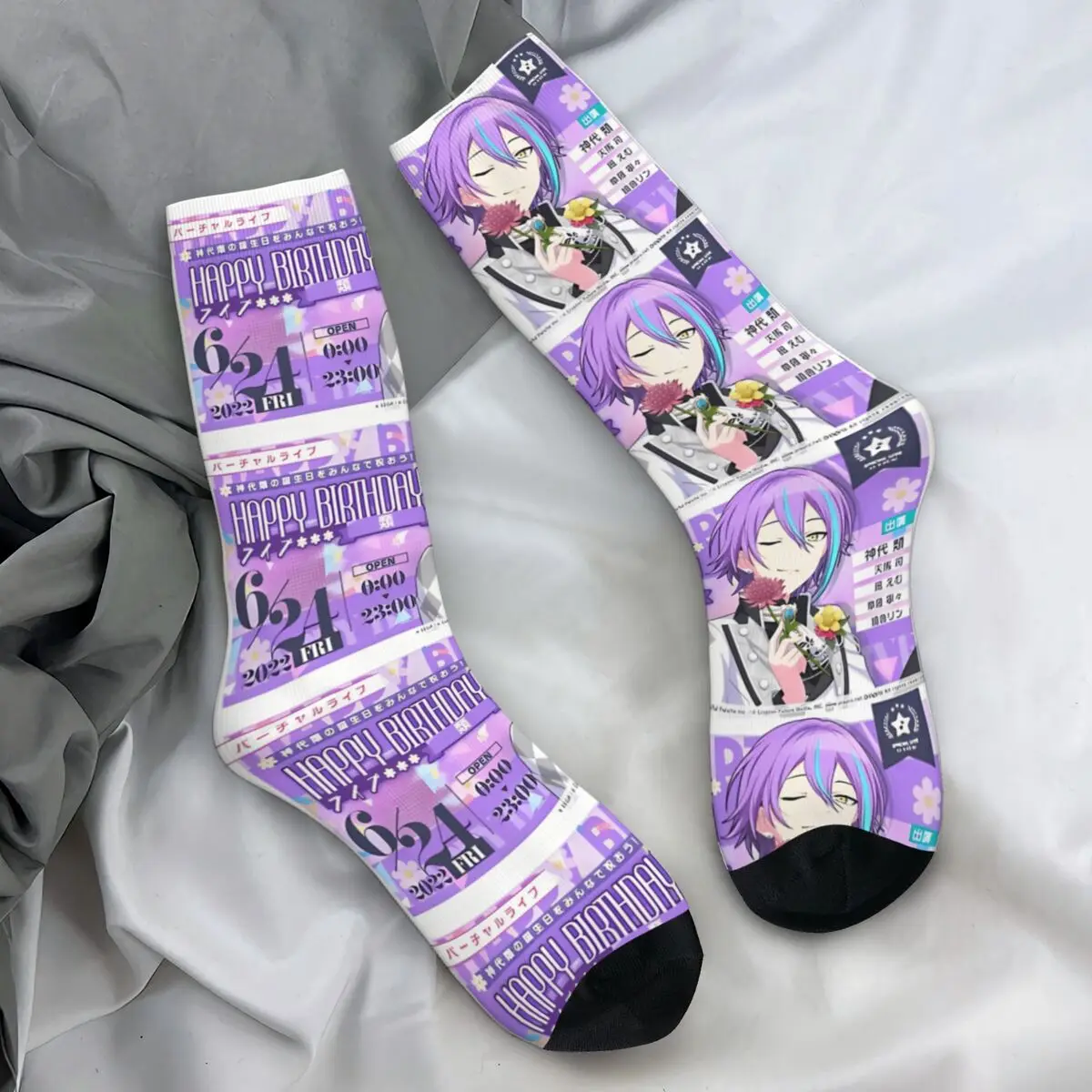 Project Sekai Emu Otori Socks Rui Kamishiro Retro Stockings Unisex Men High Quality Running Sports Socks Autumn Graphic Socks
Project Sekai Emu Otori Socks Rui Kamishiro Retro Stockings Unisex Men High Quality Running Sports Socks Autumn Graphic Socks