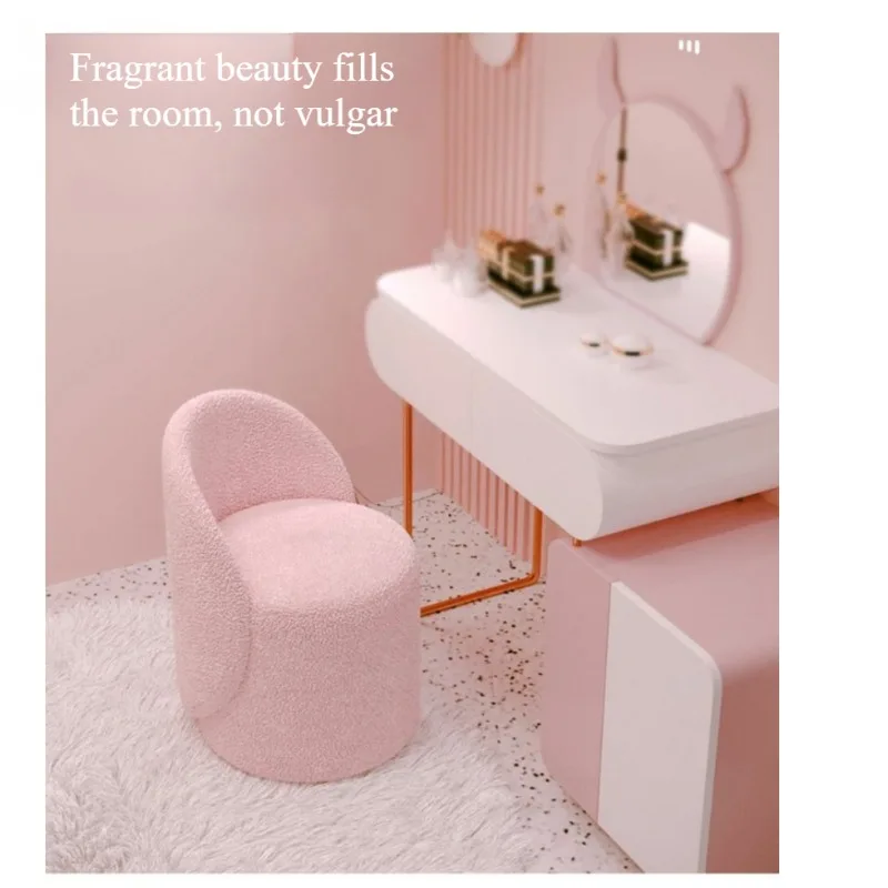 Nordic rotating dressing stool bedroom backrest dressing table household makeup chair Internet celebrity cloakroom makeup stool
Nordic rotating dressing stool bedroom backrest dressing table household makeup chair Internet celebrity cloakroom makeup stool
