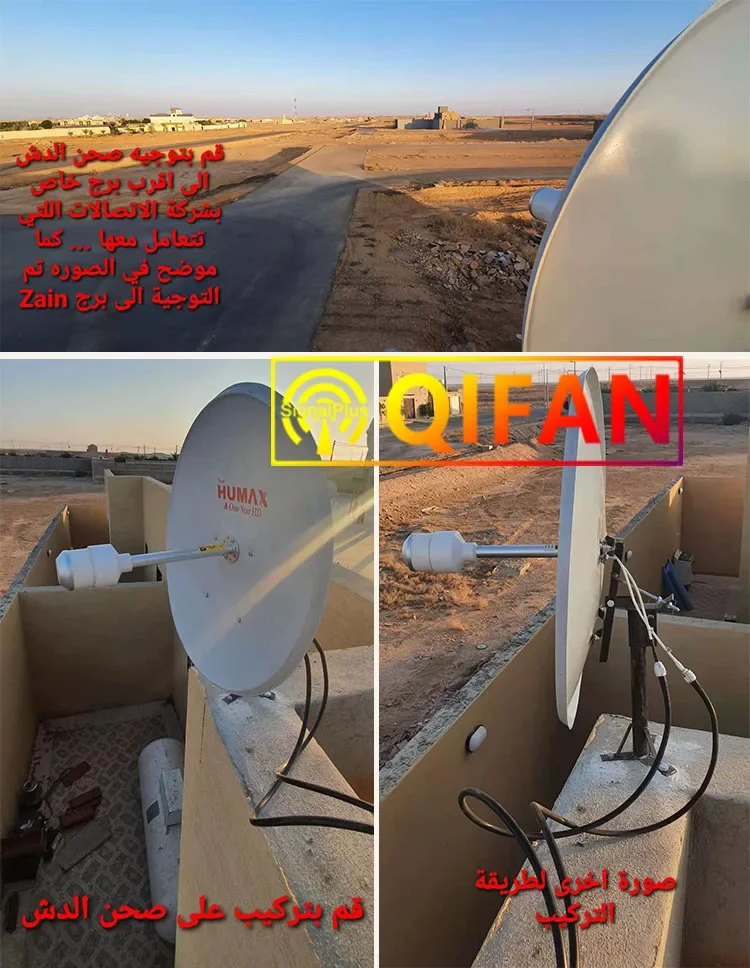 Long distance,saudi arabia,3G 4G LTE antenna feed 1700-2700MHz Outdoor,mimo Antenna,antenna mimo,External 2xN female
Long distance,saudi arabia,3G 4G LTE antenna feed 1700-2700MHz Outdoor,mimo Antenna,antenna mimo,External 2xN female