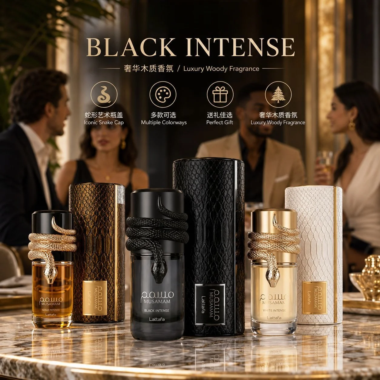 High-end luxury men's perfume Musamam 100ml, women's perfume, long-lasting Arabian Middle Eastern fragrance
High-end luxury men's perfume Musamam 100ml, women's perfume, long-lasting Arabian Middle Eastern fragrance