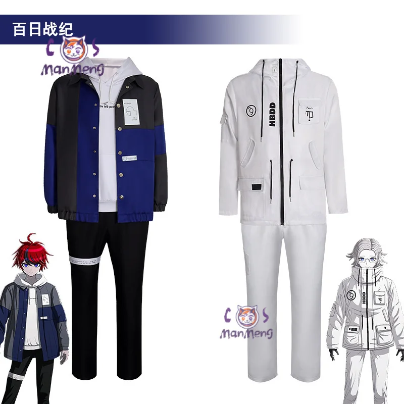 Aotsuki Eito Sumino Takumi Cosplay Costume Anime The Hundred Line -Last Defense Academy- Halloween men women casual jacket pants
Aotsuki Eito Sumino Takumi Cosplay Costume Anime The Hundred Line -Last Defense Academy- Halloween men women casual jacket pants