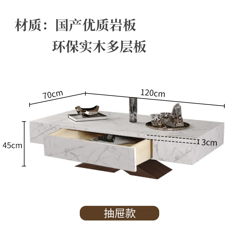 b17 coffee table living room household rock slab rectangular modern simple suspended coffee table
b17 coffee table living room household rock slab rectangular modern simple suspended coffee table